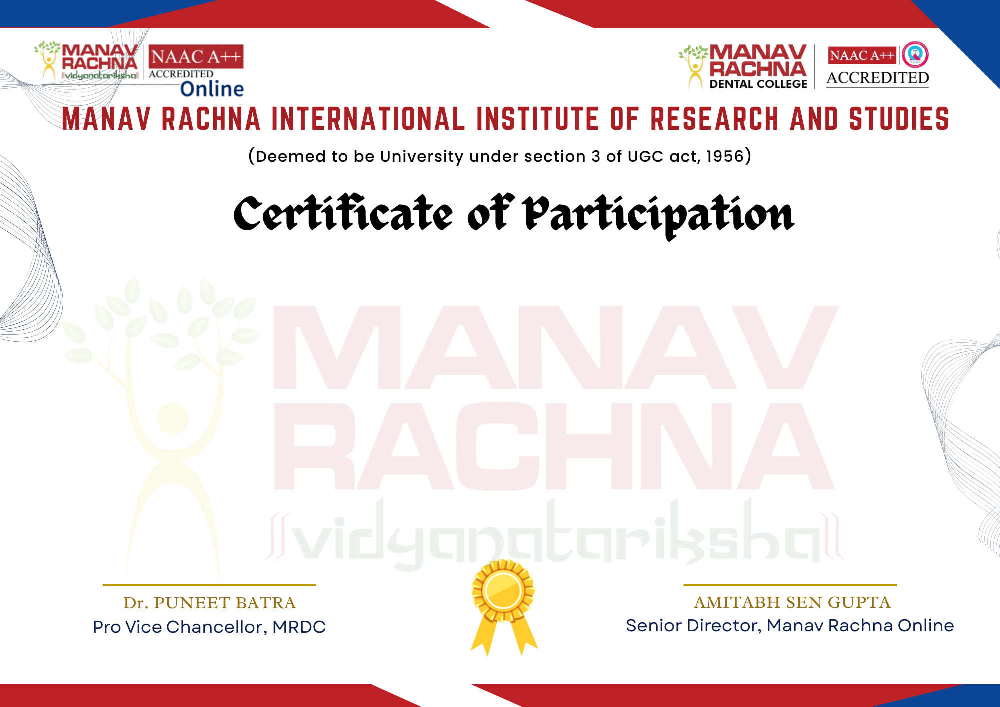 Dental Programme Certificate